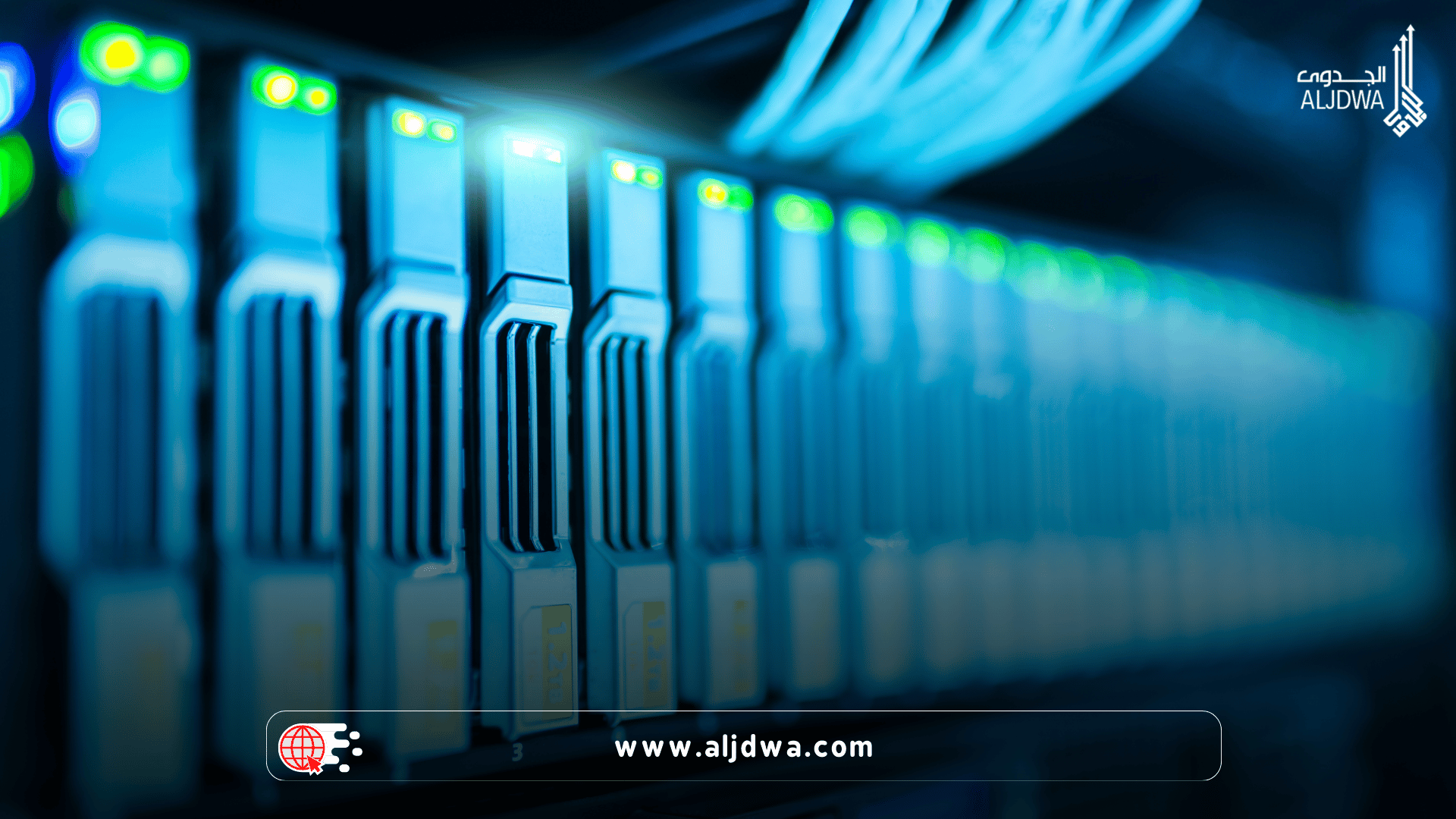 technical feasibility, technology, systems infrastructure