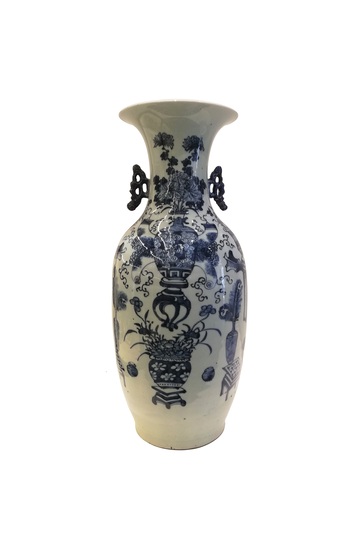 Large "Precious Objects" vase - Jarrão "Objectos Preciosos" II
