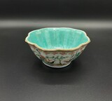 Chinese export porcelain bowl from the Tongzhi kingdom (1862-1874)., 6x14cm, 19th century - Séc. XIX