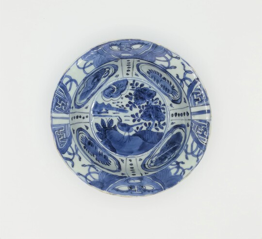 Wanli period plate - Prato do período Wanli