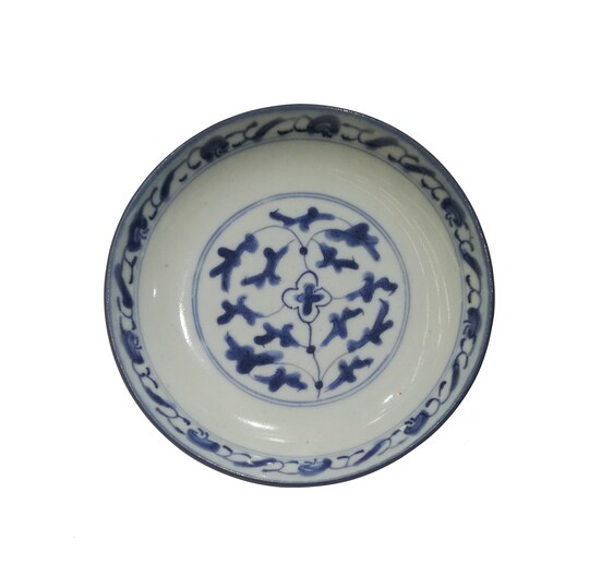 Small footed plate - Pequeno prato com pé 