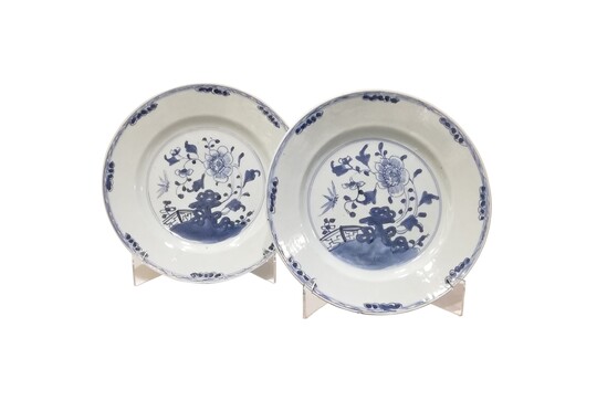 Pair of Companhia das Índias Qianlong plates - Par de pratos Companhia das Índias do período Qianlong V