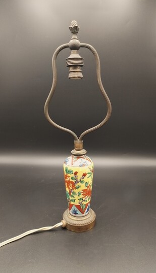 Small vase lamp - Pequena jarra candeeiro