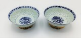 Par de taças em porcelana com pé em prata dourada. Prata de 833/1000. Prata com contraste Águia de Lisboa (1938-1984)., 7,5 x 16 cm, 20th century - séc. XX