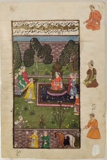 Garden Scene Mughal Illumination - Iluminura Mogol de Cena de Jardim