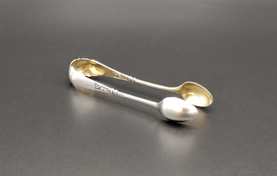 Silver sugar tongs - Pinça para açúcar em prata