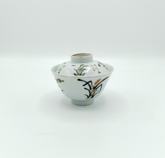 Bowl - Taça