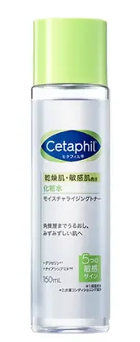 Moisturising Toner