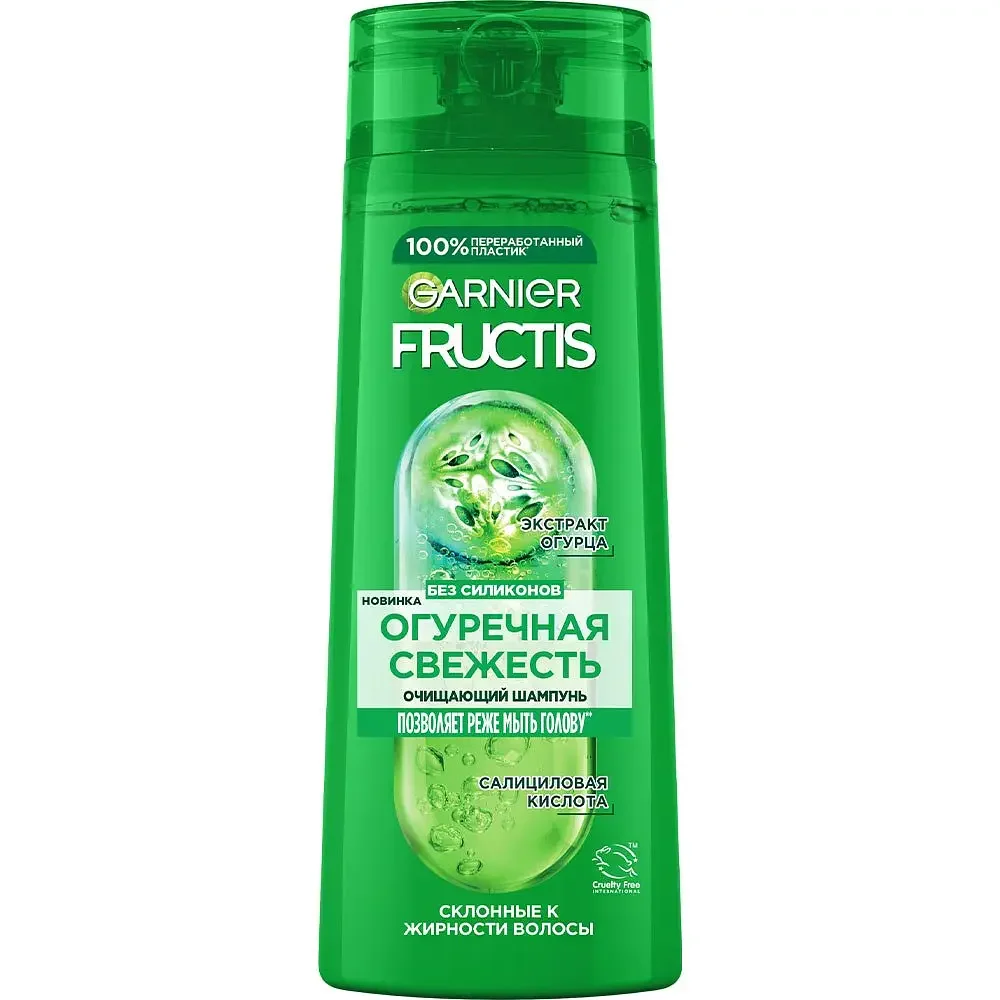Fructis Cucumber Freshness Shampoo