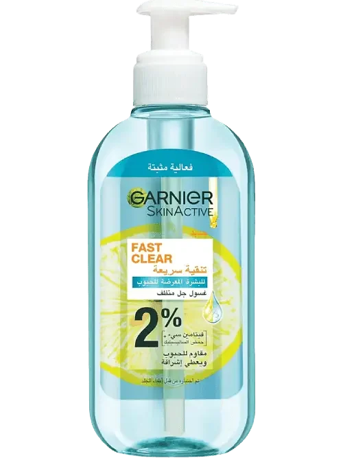 SkinActive Fast Clear Gel Wash
