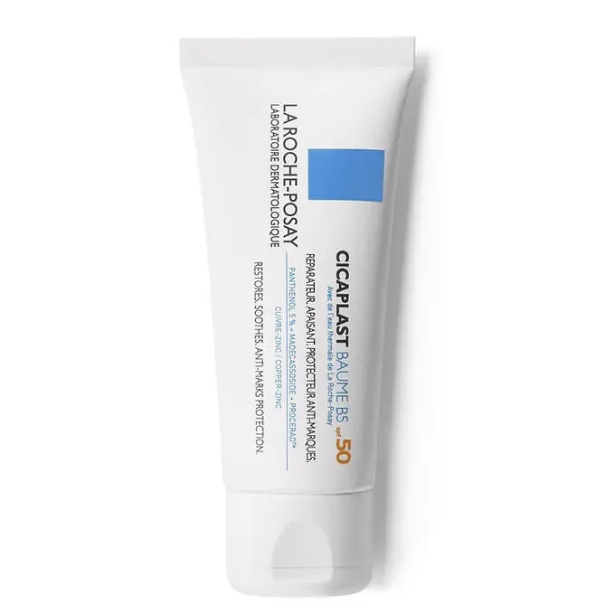 Cicaplast Baume B5 SPF 50