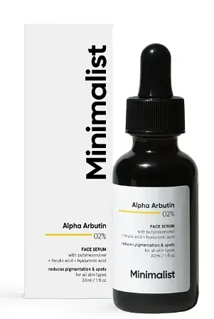 Alpha Arbutin 2% Face Serum