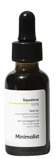 Squalane 100% Face Oil