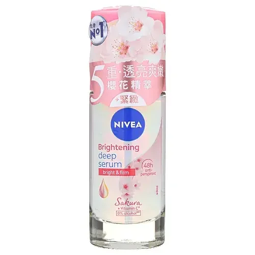Brightening Deep Serum Roll-On