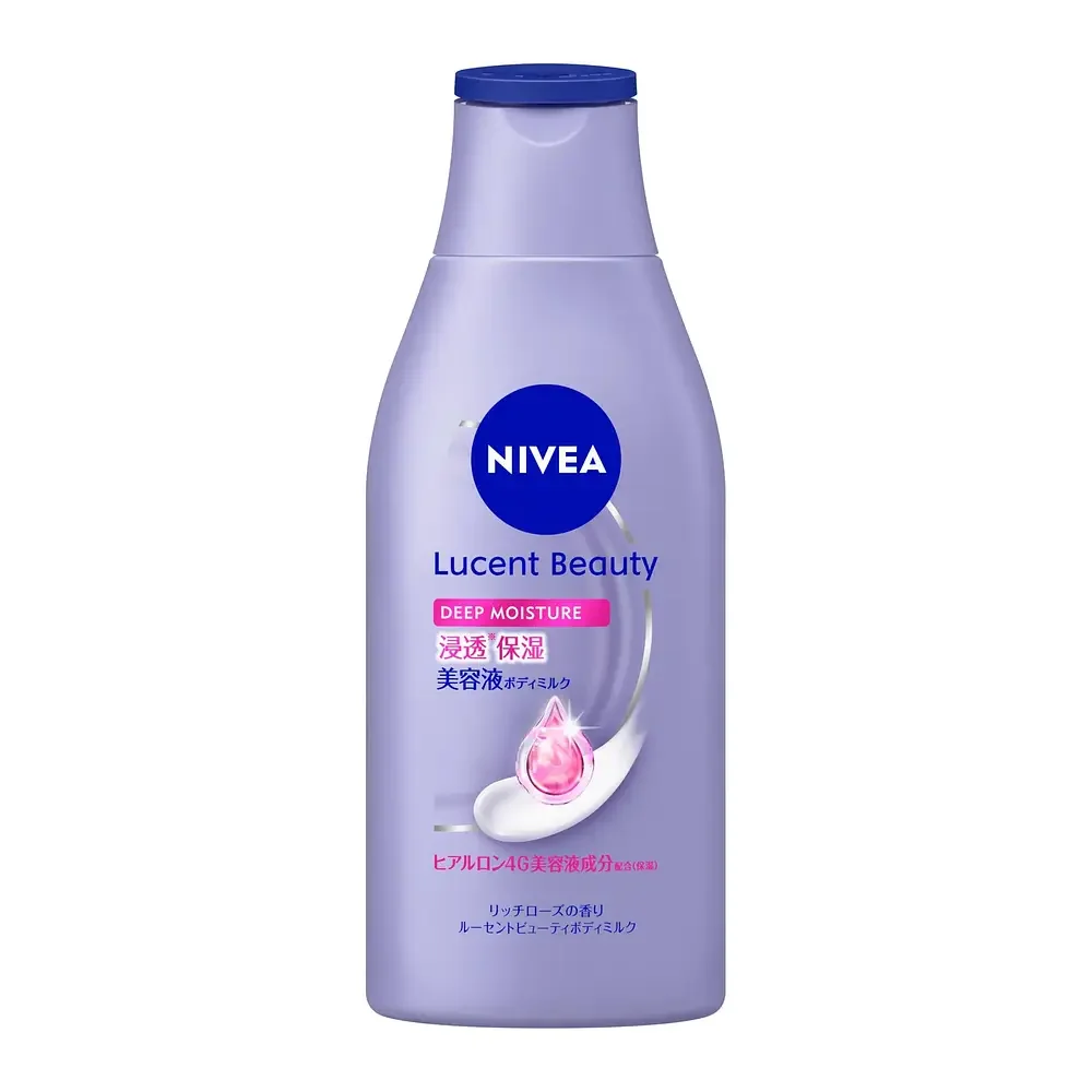 Lucent Beauty Serum Body Milk