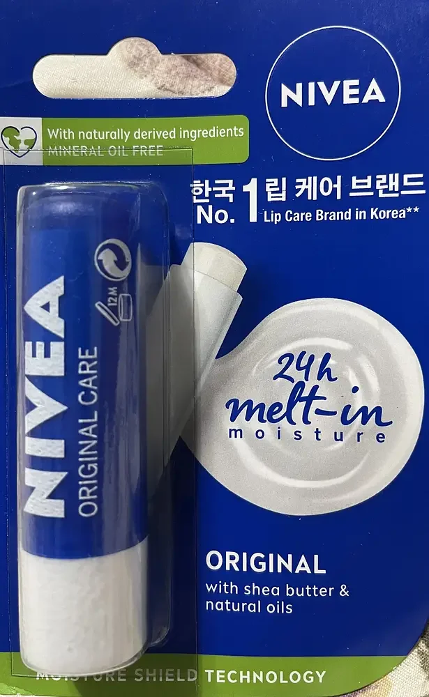 Melt-In Moisture Lip Balm