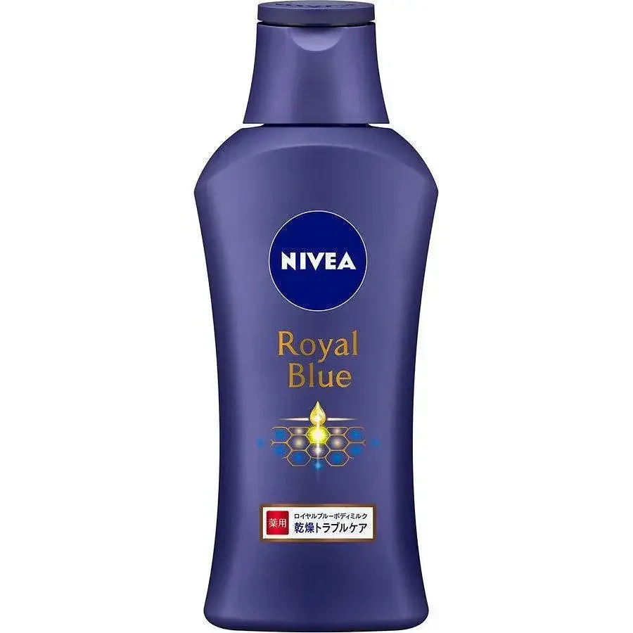 Royal Blue Body Milk
