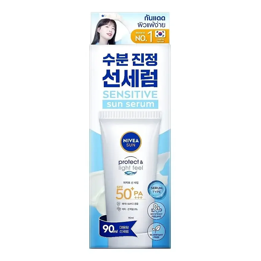 Sensitive Sun Serum Protect & Light Feel SPF 50+