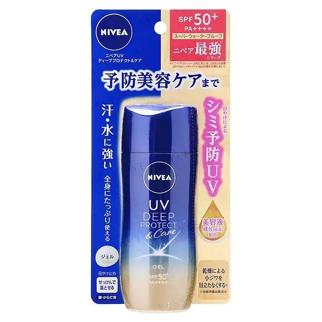 UV Deep Protect & Care Gel SPF 50+