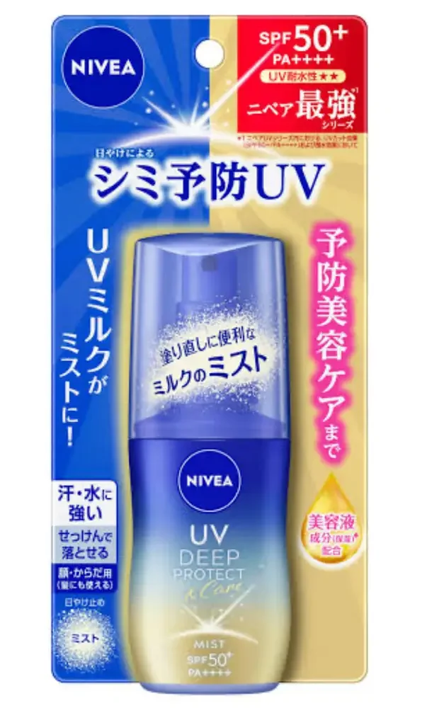 UV Deep Protect & Care Milk Mist SPF 50+