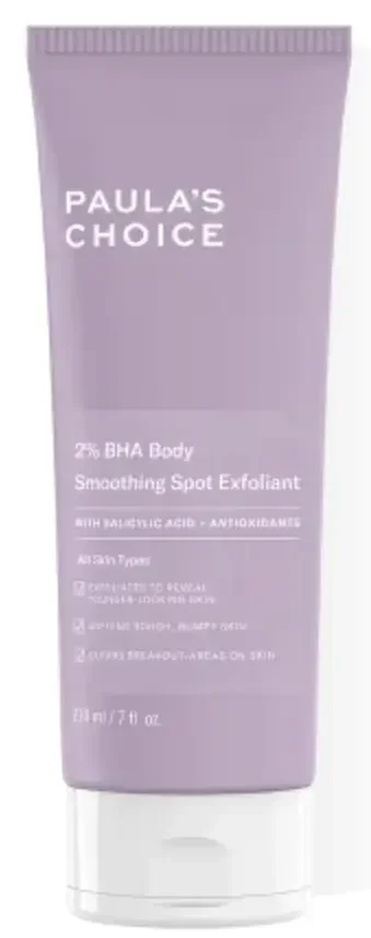 2% BHA Body Spot Exfoliant