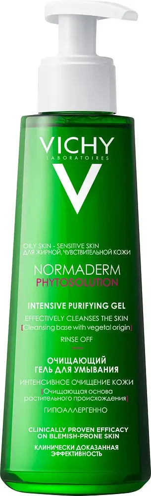 Normaderm Phytosolution Intensive Purifying Gel