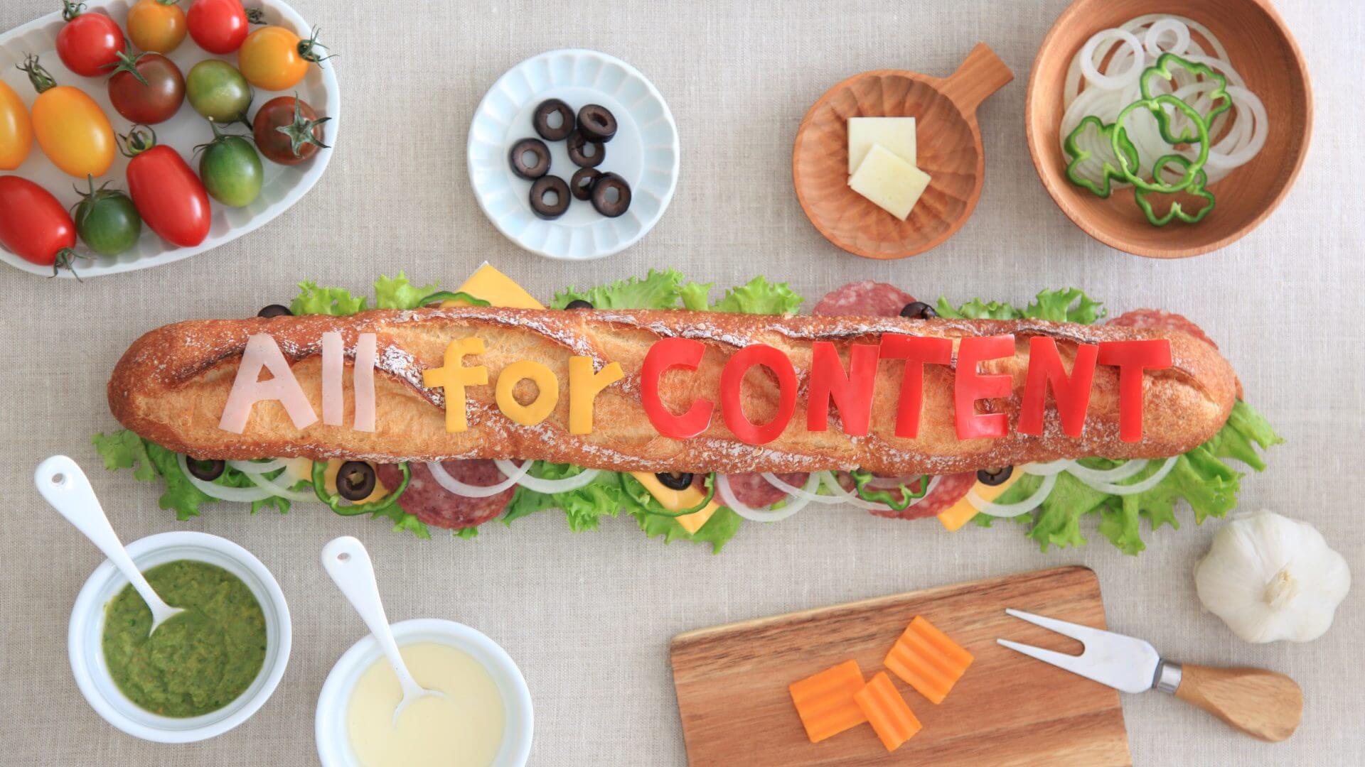 All for CONTENT - featuring Product Management - 