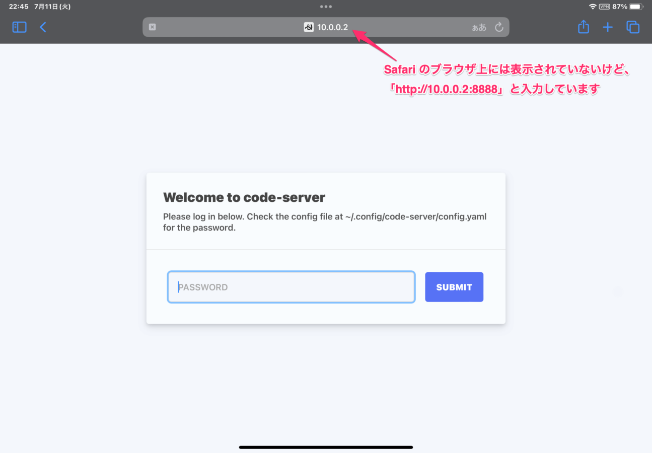 code-server login page on GCP via softether