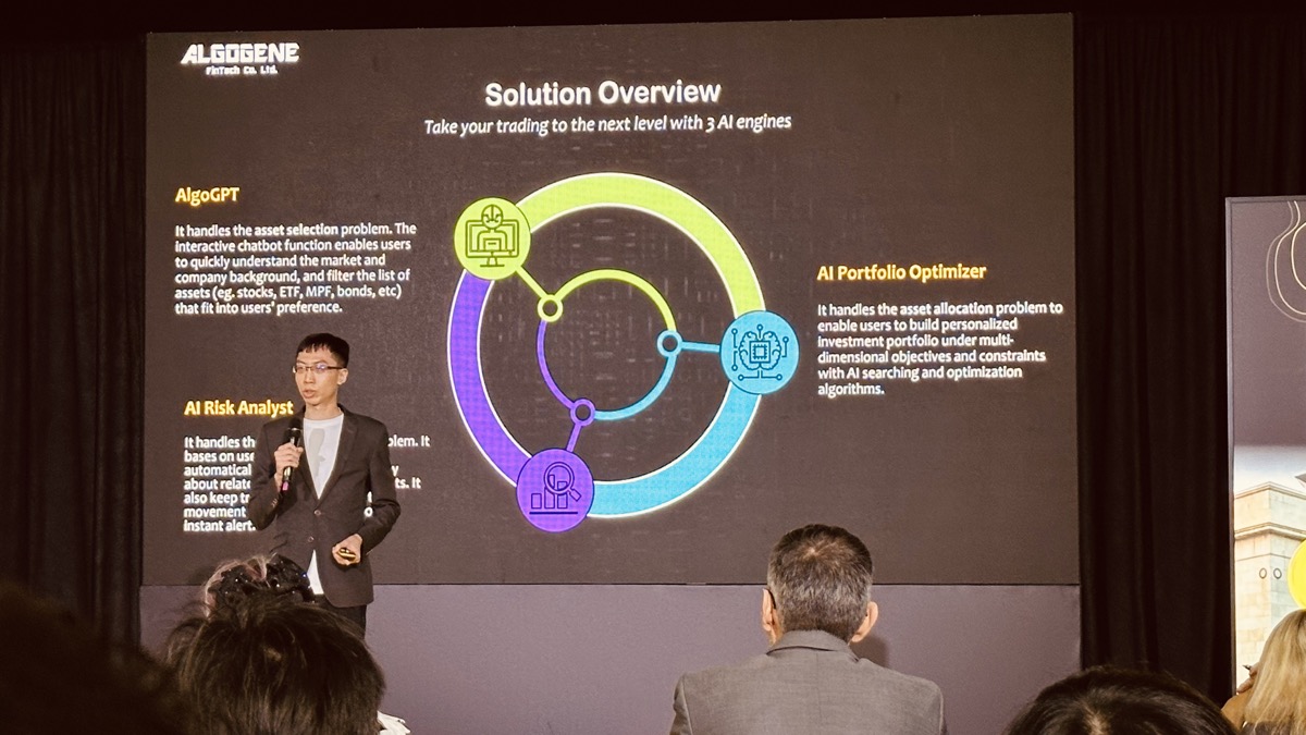 Algonene/Singapore Fintech Festival 2024