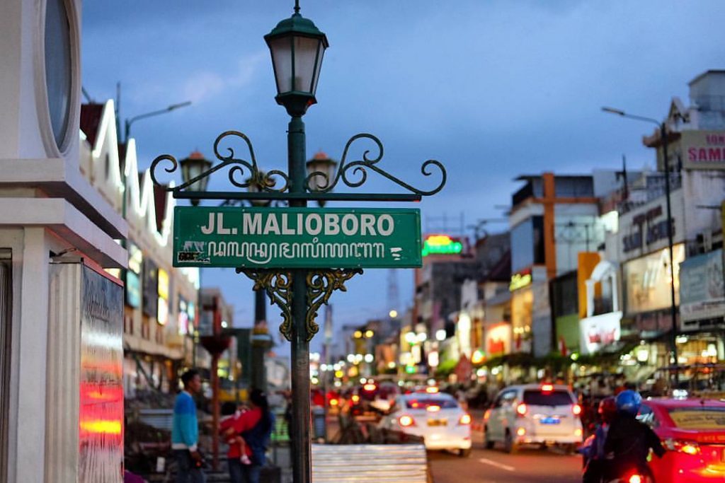 Things To Do In Malioboro