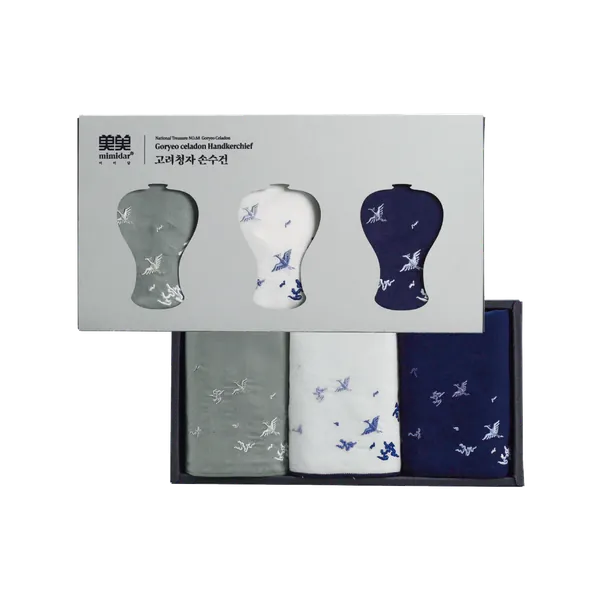 Goryeo celadon handkerchief set of 3