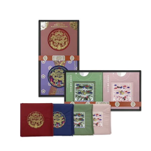 Joseon Dynasty Handkerchief set