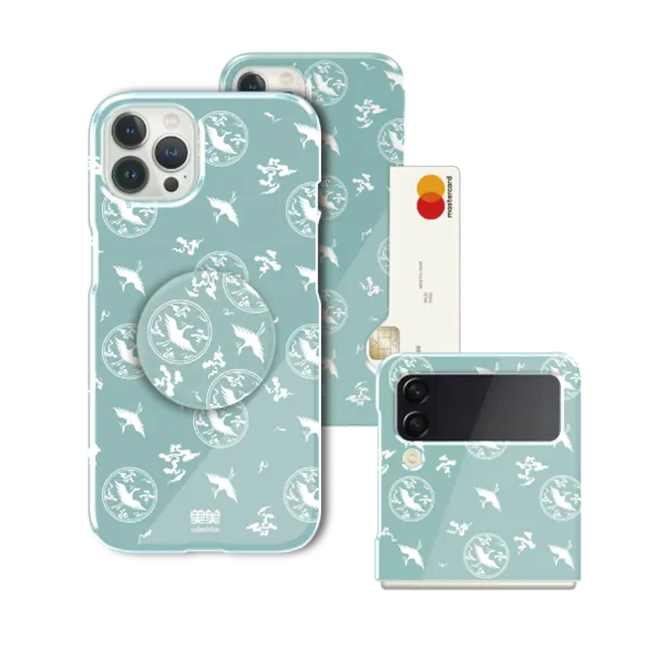 Traditional Goryeo Celadon Cell Phone Case