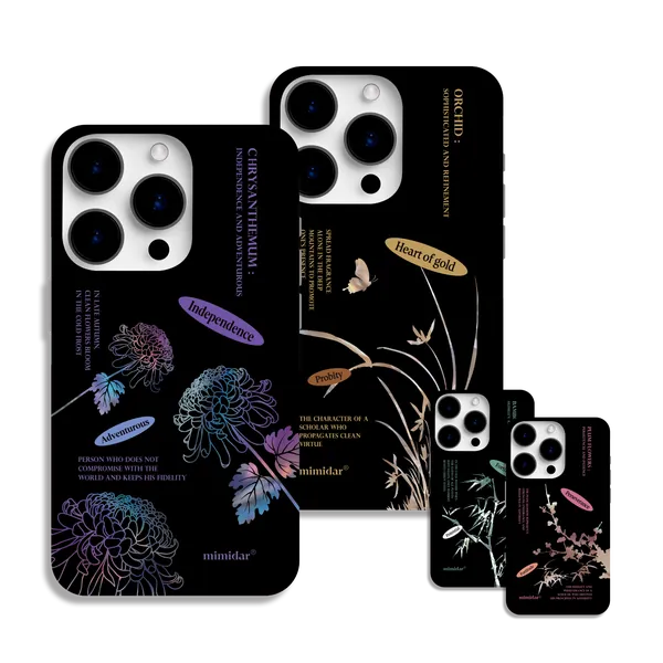 Joseon folk painting the four nobles ones collage case