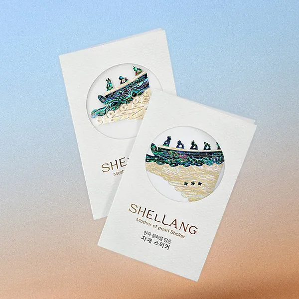 [Heart of Korea] Gwanghwamun Natural Mother-of-Pearl Sticker