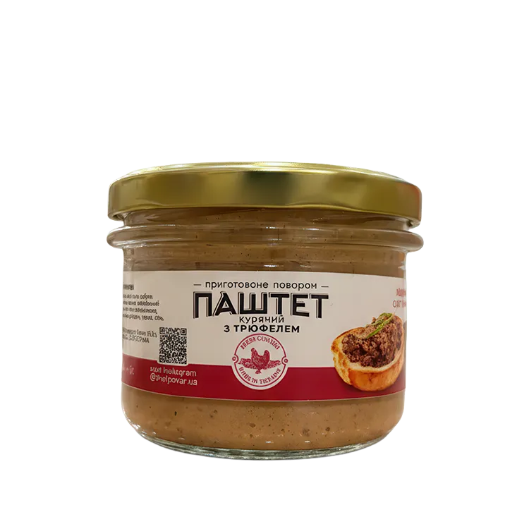 Паштет курячий з трюфелем 200г