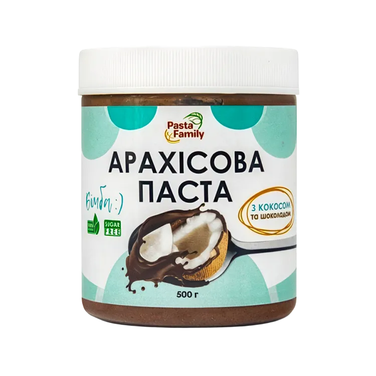 Арахісова Паста Кокос Шоколад без цукру