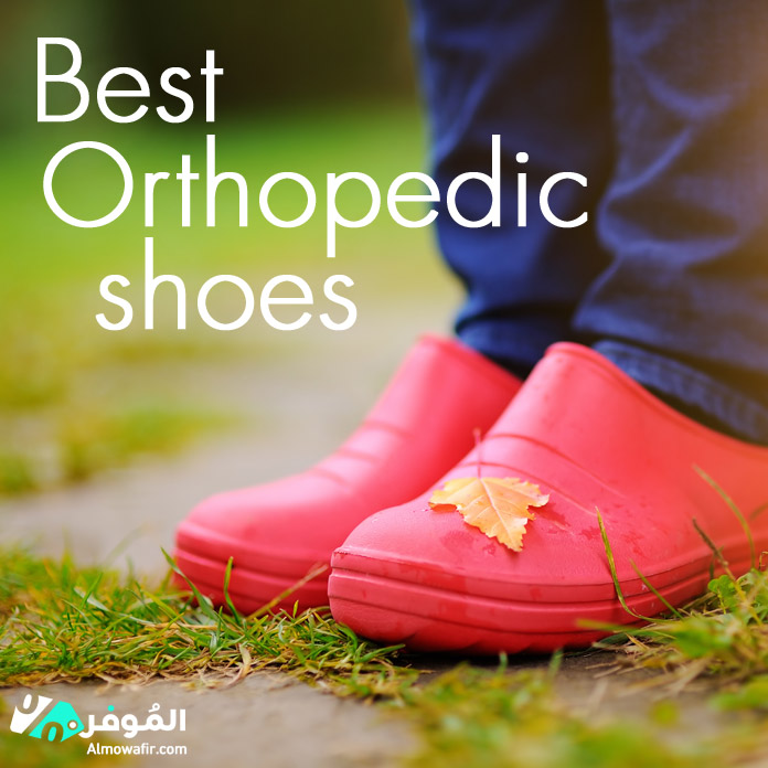 cheap orthopedic shoes