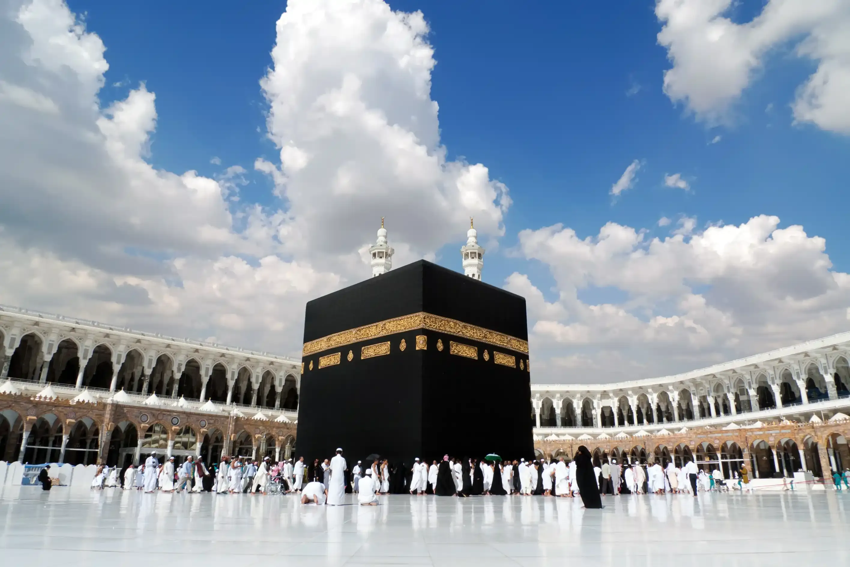 مكة المكرمة
