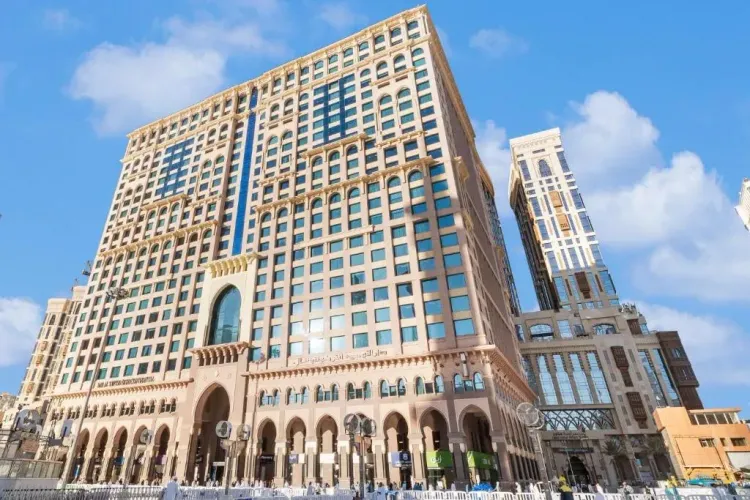  دار التوحيد إنتركونتيننتال مكة