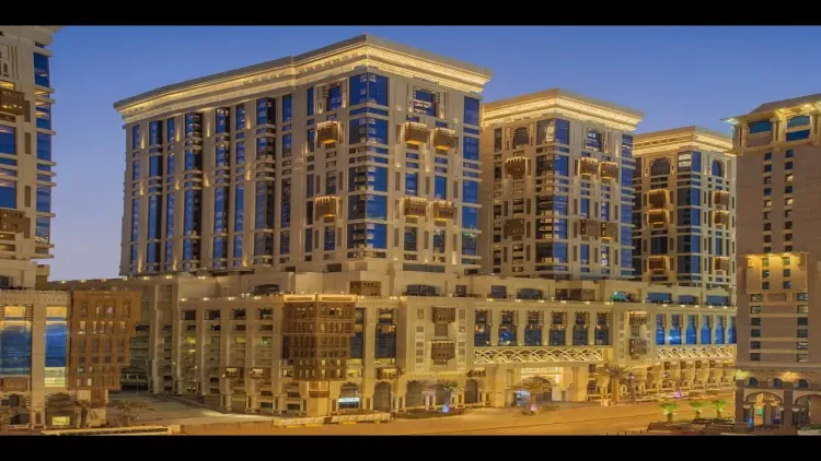 حياة ريجنسي جبل عمر
