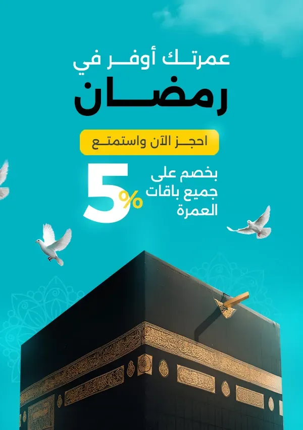 Coupon Image
