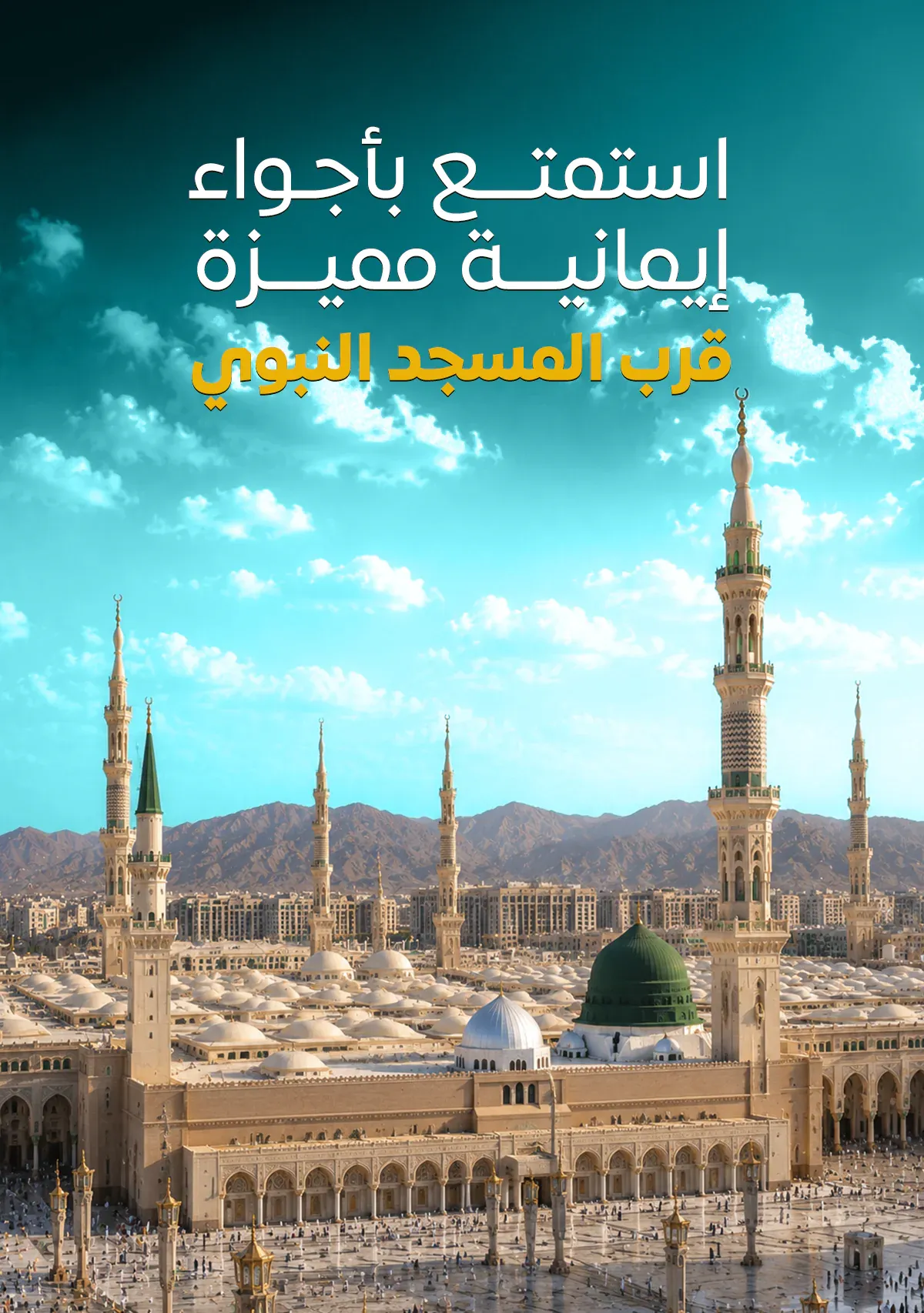 Coupon Image