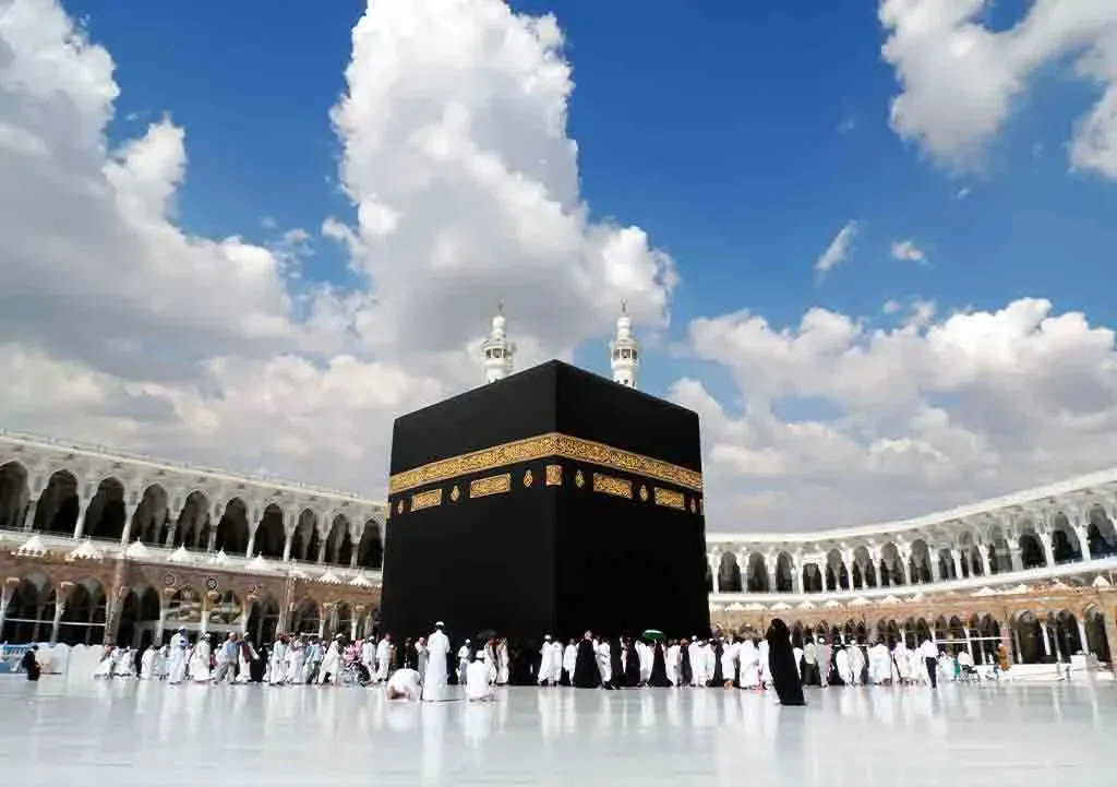 Hotels in Makkah near Haram with best prices
