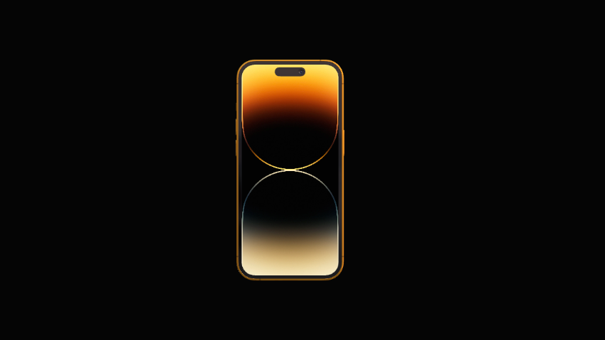 Animated Mockup of Gold iPhone 14 Pro: 360 rotation