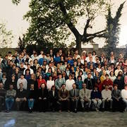 Class of 87 Bench Fund avatar