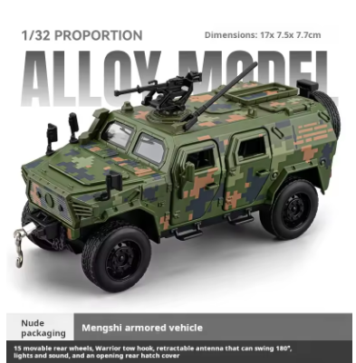 Diecast DF 1:32 Scale Military Vehicle mobil panzer loreng