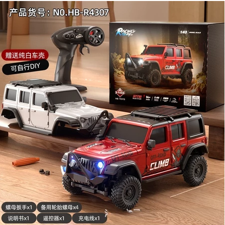 RC HB toys HB-R4301 rc mini crawler climbing car 2.4ghz 4WD 1:43 MERAH