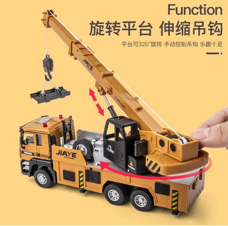 DIECAST Truck Crane & Molen Diecast Alloy head Truk konstruksi skala 1:50 TRUCK CRANE