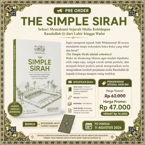 The Simple Sirah - Dar Alfauz (Pre Order)